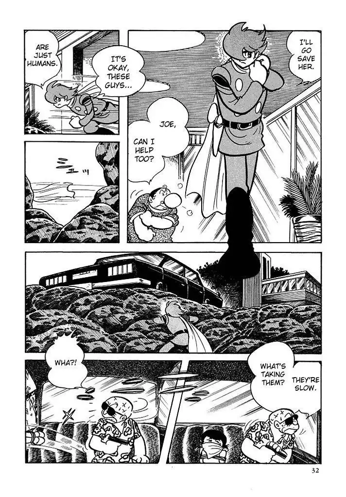 Cyborg 009 Chapter 113 25